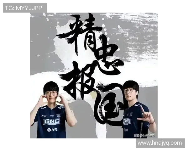 电竞新闻英雄联盟赛场上LNG战队逆袭之路的艰辛与荣耀全景回顾